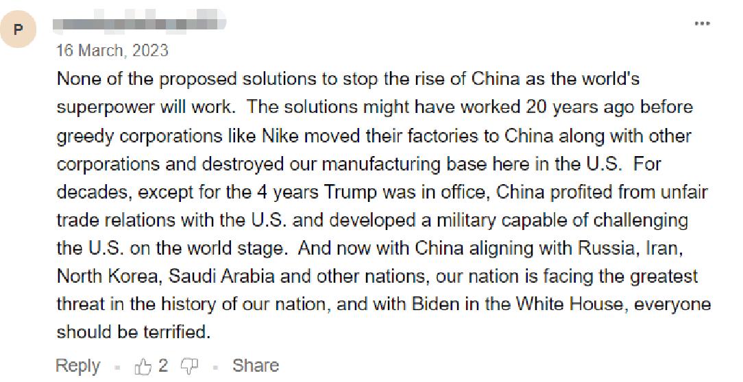 中国成为全球科研的主导者,中国将是世界未来的领航者