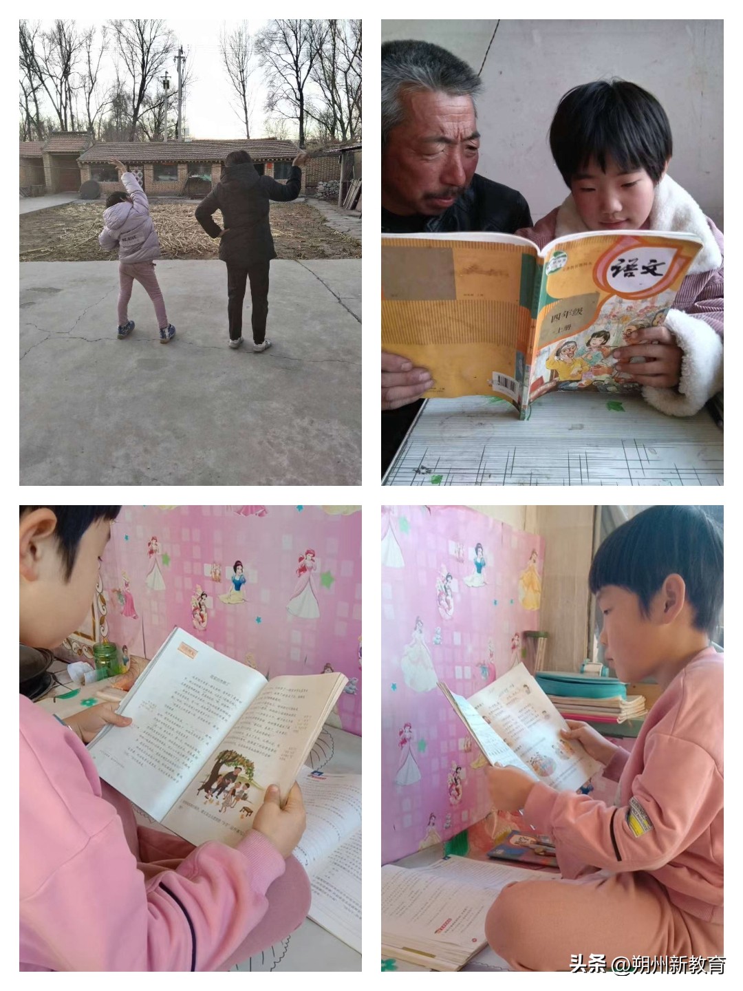 疫情无情人有情押韵下一句,疫情无情人有情齐心协力共克时艰