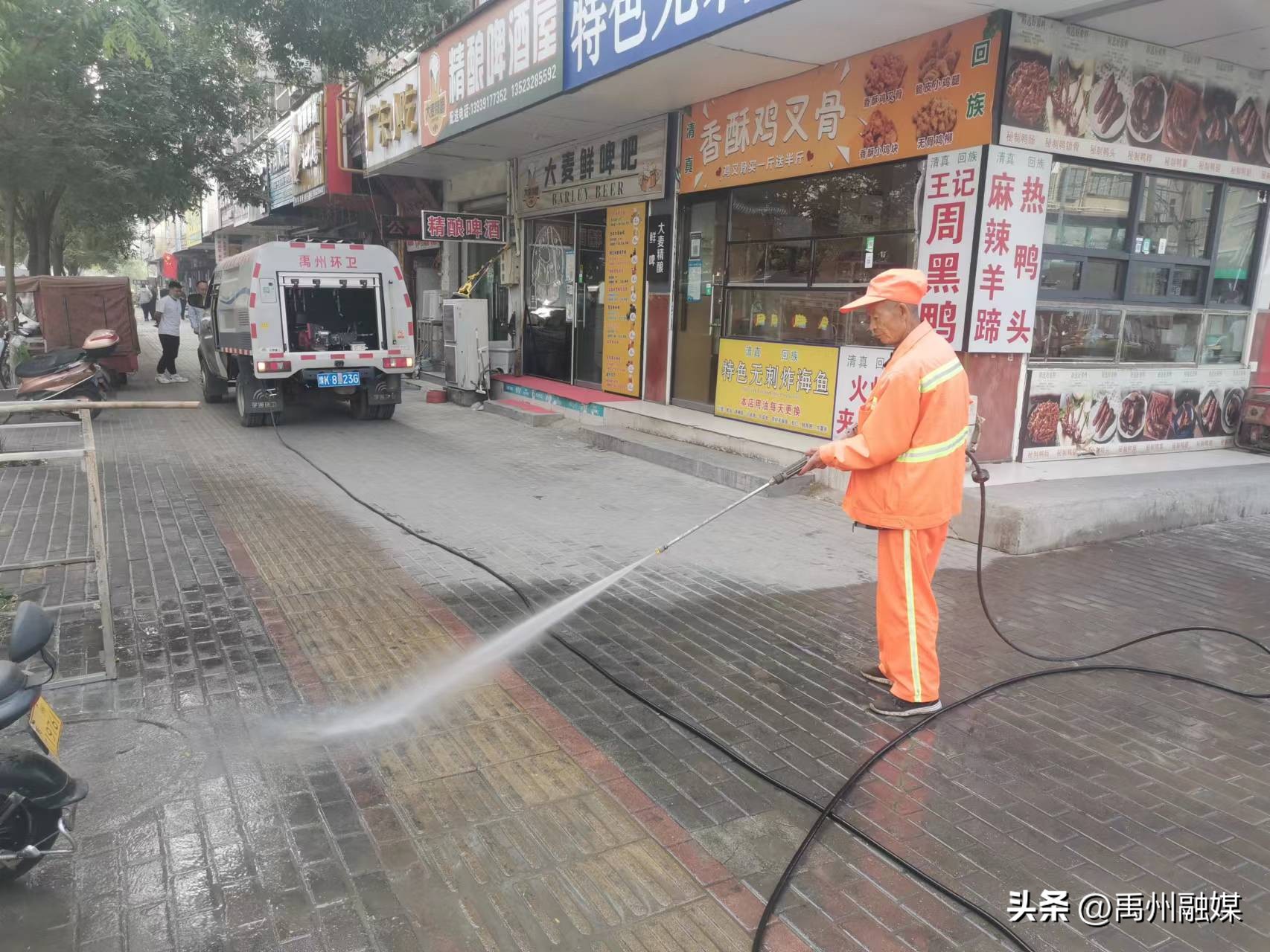 禹州环卫：干净整洁迎国庆同心共创文明城