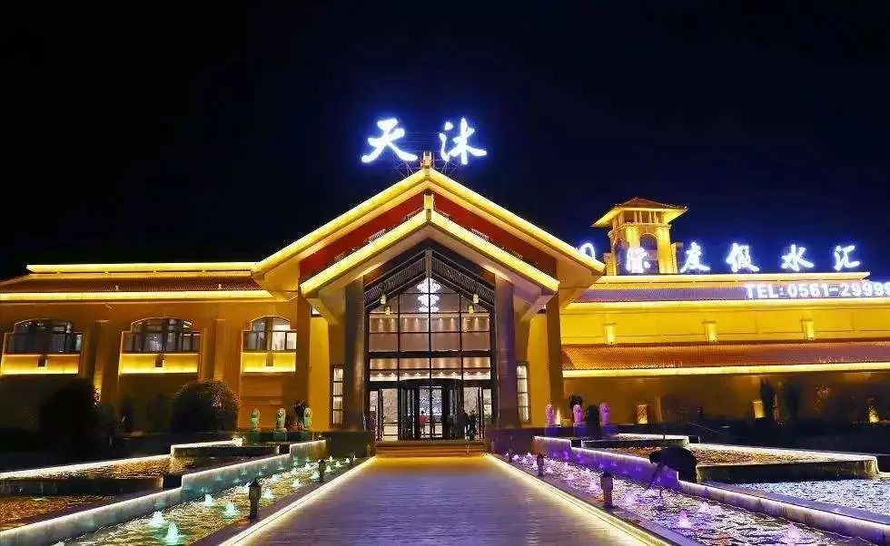 浼犵粺淇剼搴楃殑閫嗚涔嬭矾,鑰佸瓧鍙蜂慨鑴氬簵