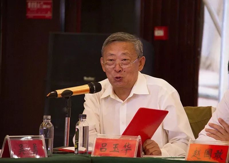 吕玉华平阴,吕玉华介绍