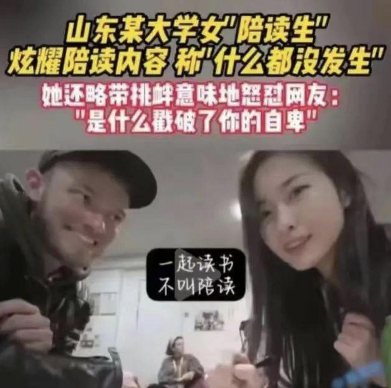 女孩们醒醒吧图片,女人们醒醒吧