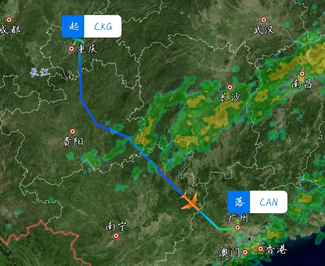重庆飞广州白云机场要多长时间,重庆至广州机场大概要多长时间