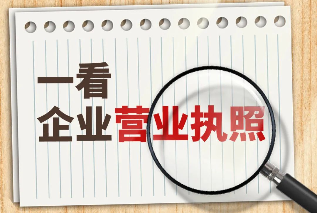 全国打击整治养老诈骗几年了,打击整治养老诈骗常见十大套路