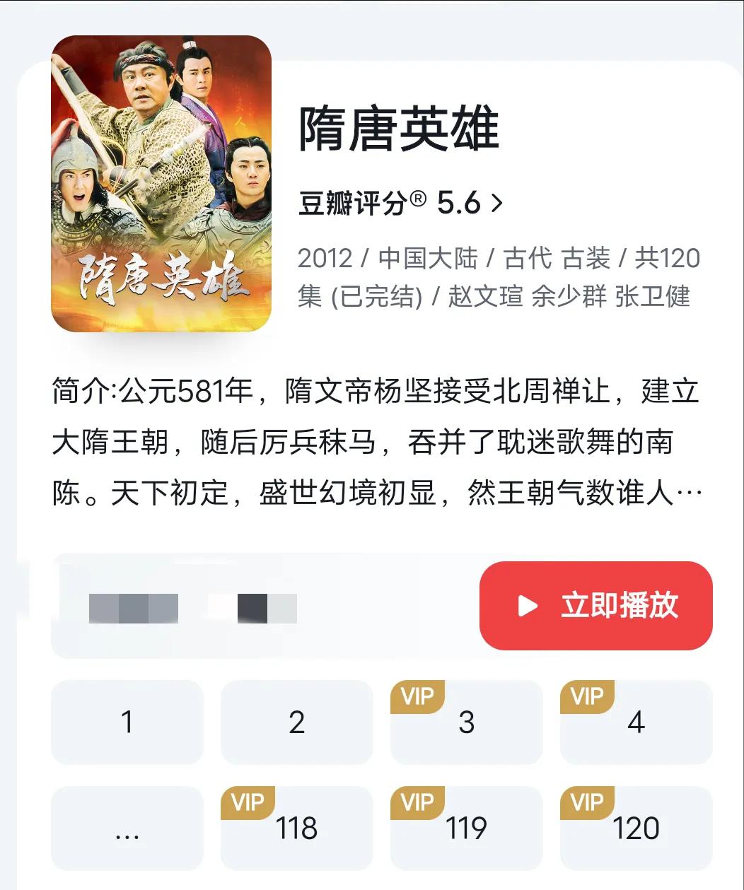 自古烂片出经典歌曲,自古烂片出神曲完整版