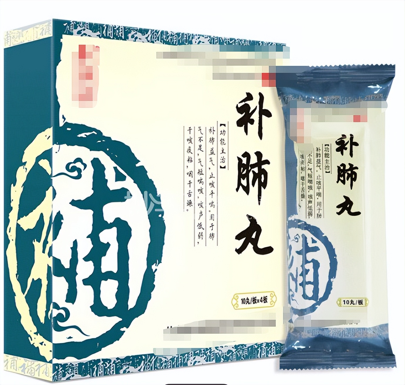 头汗肾虚,肾虚头上出汗怎么回事