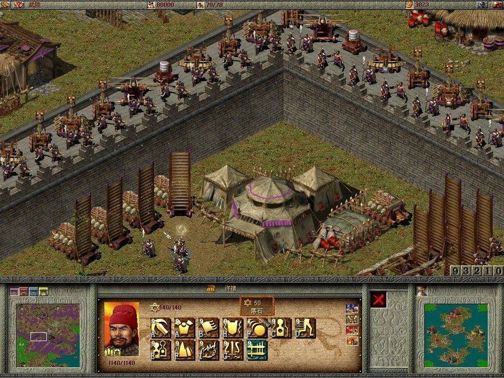 《傲世三国》怀旧文：E3的辉煌，没有再被延续……