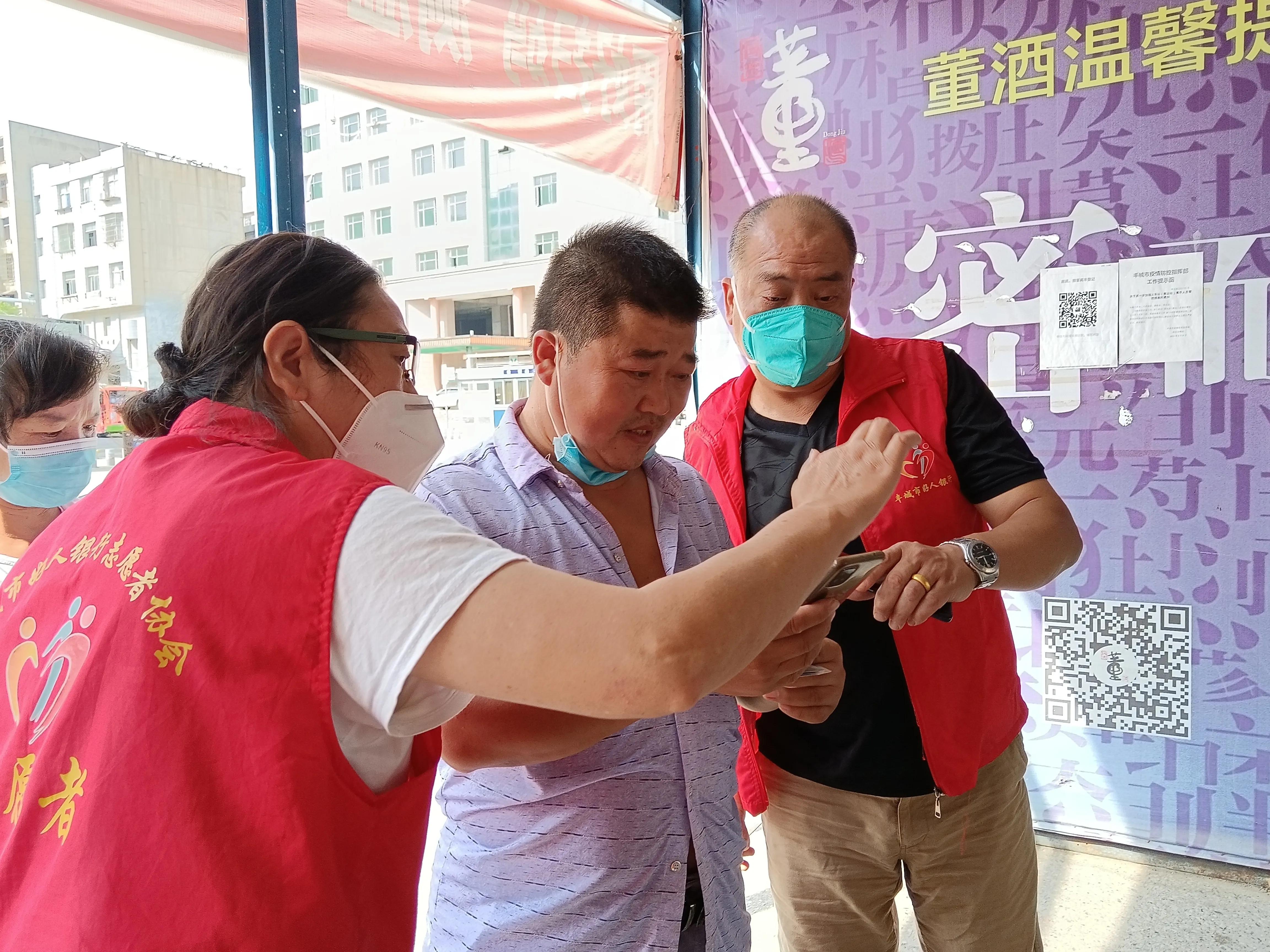 承担社会责任提升企业形象,承担社会责任彰显企业风范