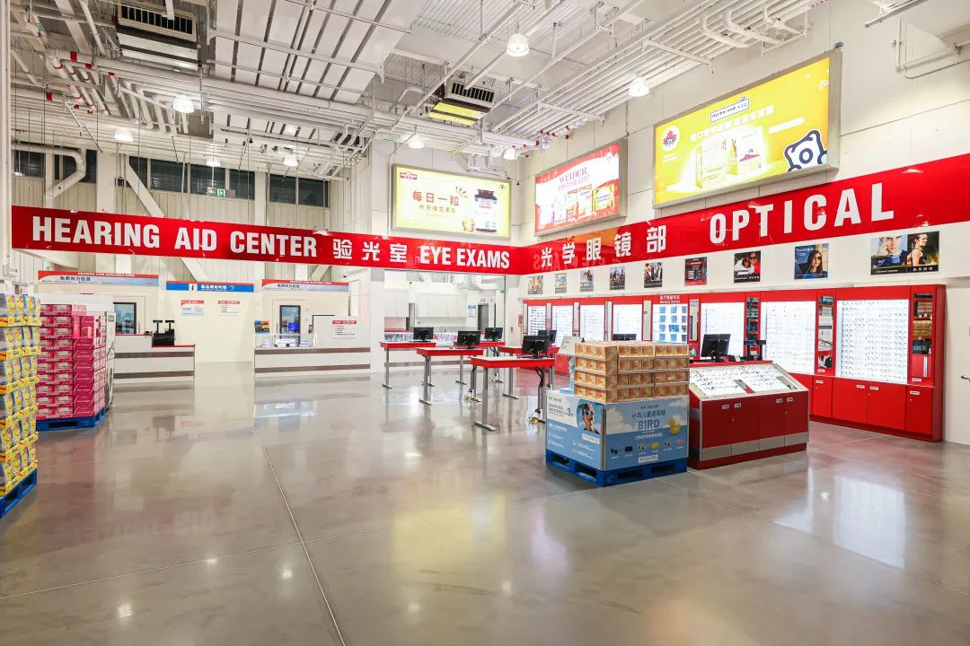 开市客浦东店3月10日将投入试运营！年内有望开设4家门店