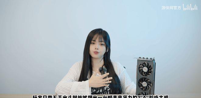 rx6750gre猎鹰相当于n卡什么水平,rx6750gre极光版2k评测