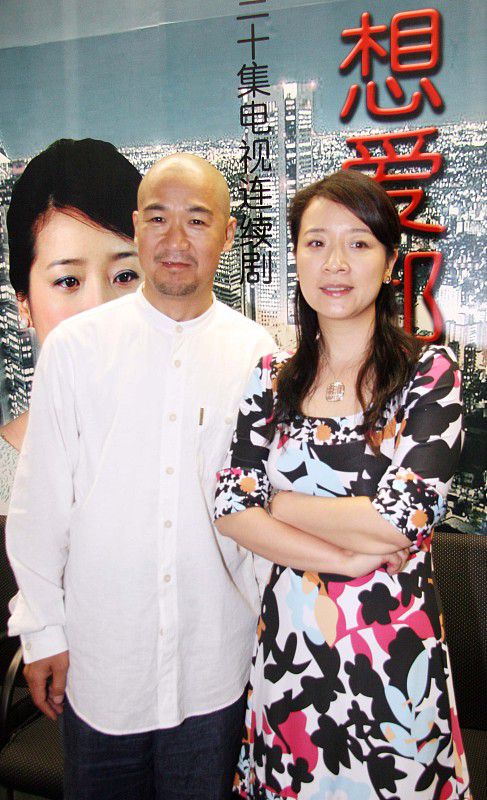 陈小艺陕西媳妇,陈小艺老公和老婆照片真实