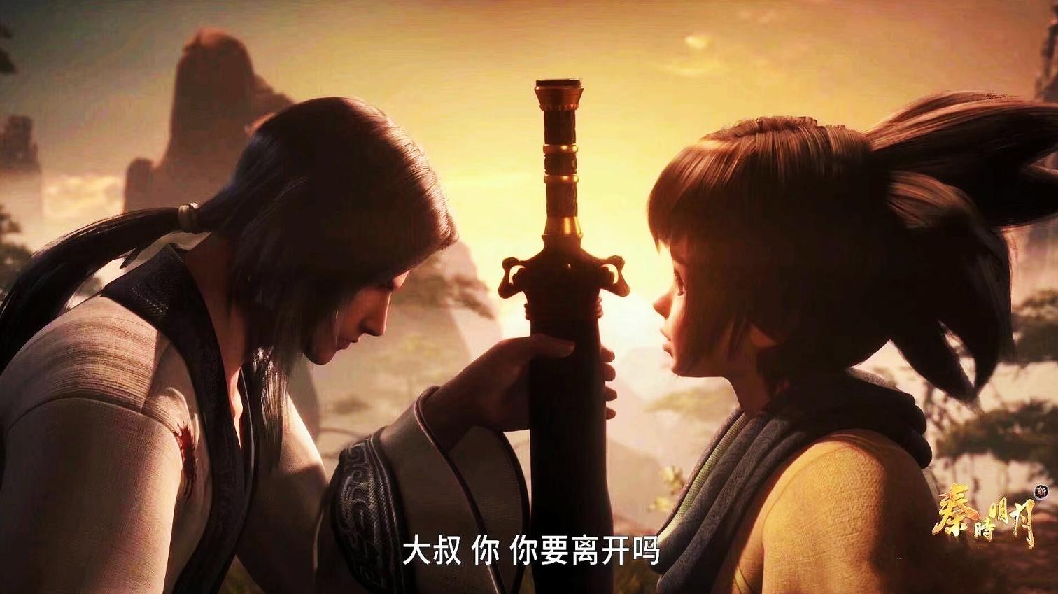 新秦时明月深度解析,新秦时明月实力排名