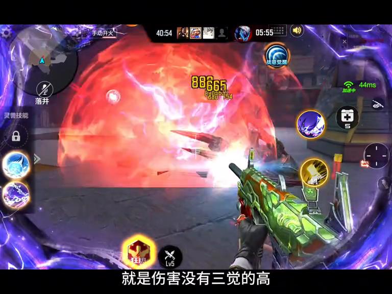 新版本山海经怎么刷卡,山海经快速刷级路线