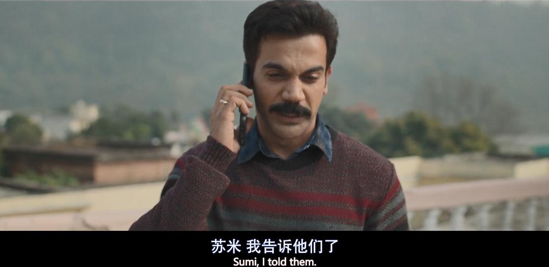 又一部印度电影受追捧,又一部被片名耽误的印度电影