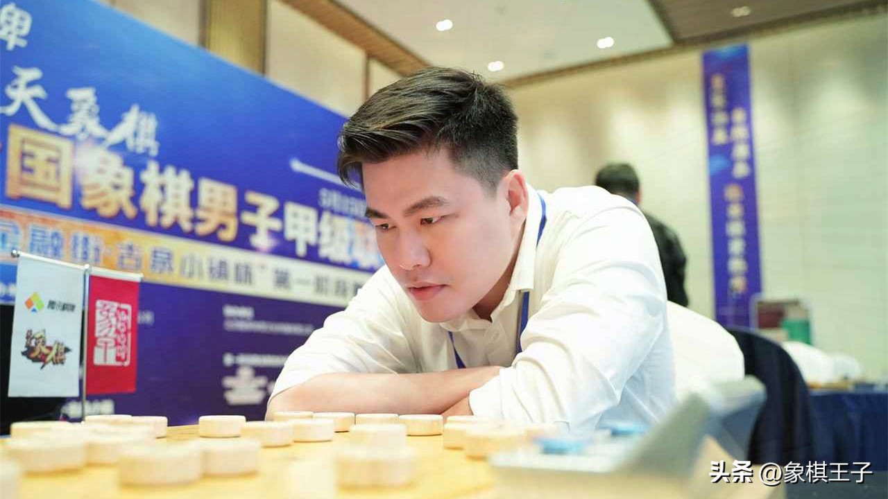 象甲王天一24胜2负,象甲王天一十连胜击败汪特