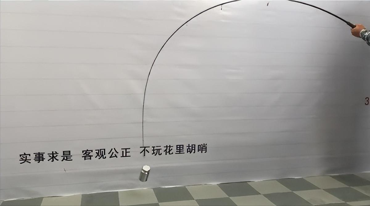 领峰翼862mls性能测试,领峰翼862mls配斯塔迪克