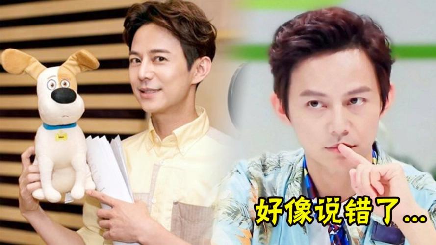 央媒出手点名哪六位明星,央媒批过哪些明星