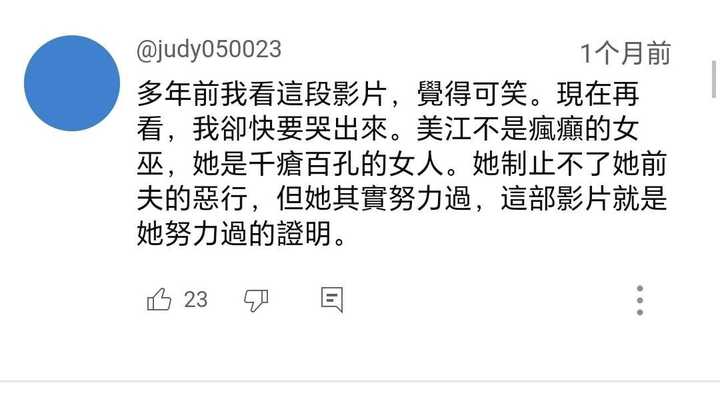 鬼畜的素材有哪些,各种鬼畜素材合集