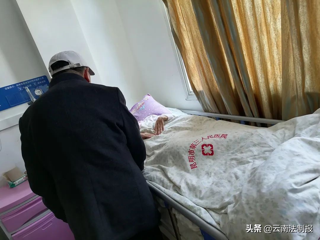 临终关怀让患者有尊严地谢幕,临终关怀阅读答案