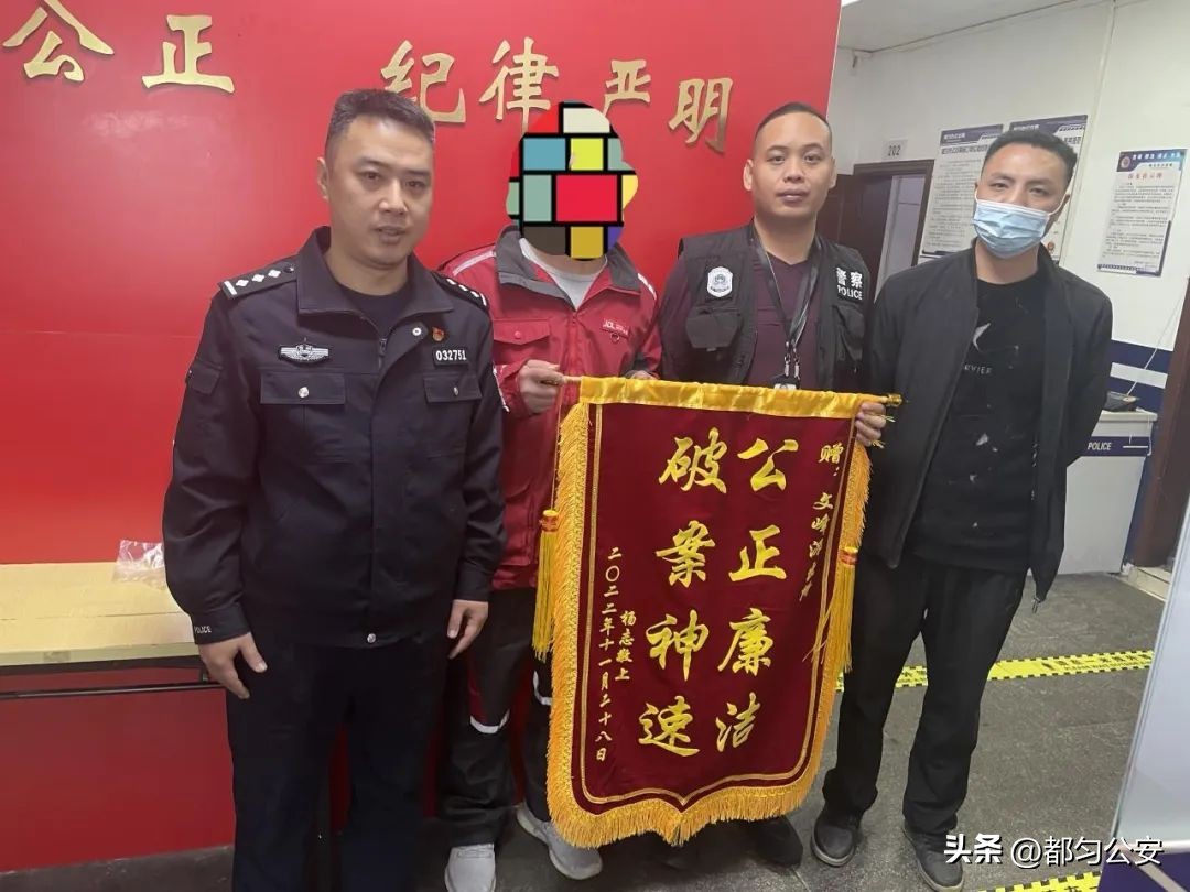 【冬季平安守护行动】快递包裹被“掉包”,谁是幕后“黑手”