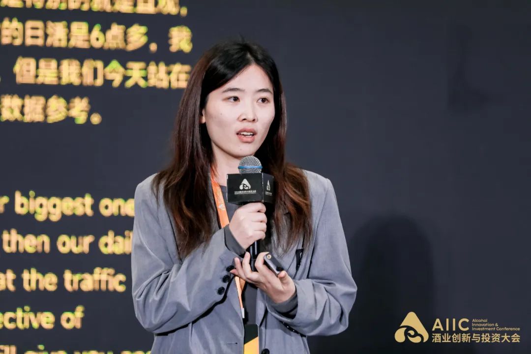 专家学者讲电商,业界专家共话新文旅营销