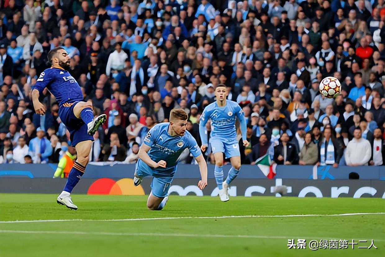 皇马vs曼城伯纳乌球场为什么封顶,曼城3比0战胜拜仁全场回放