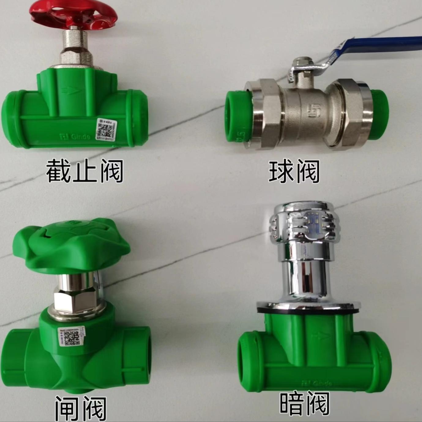 装修材料要不要提前都买好 (装修时哪些材料要提前买)