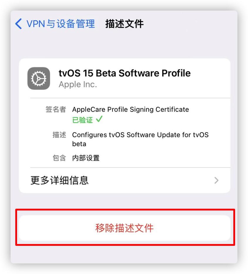 ios15.7.1养老版,ios15.2正式版更新适合养老吗