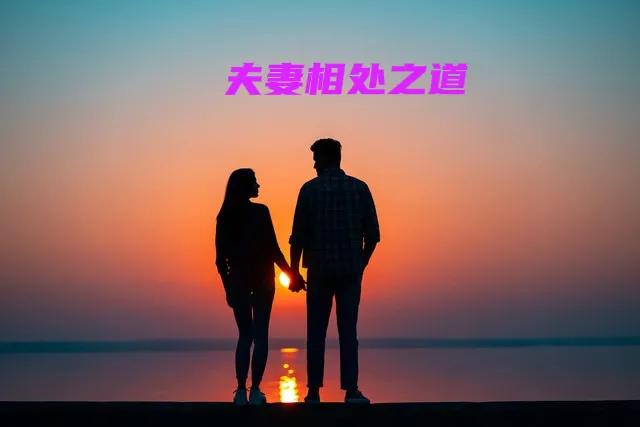 老公深夜喝酒回来我该怎么对待他,老公喝酒半夜回家我该怎么对待他