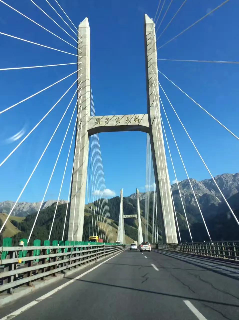 西行漫记视频,西行特克斯八卦城