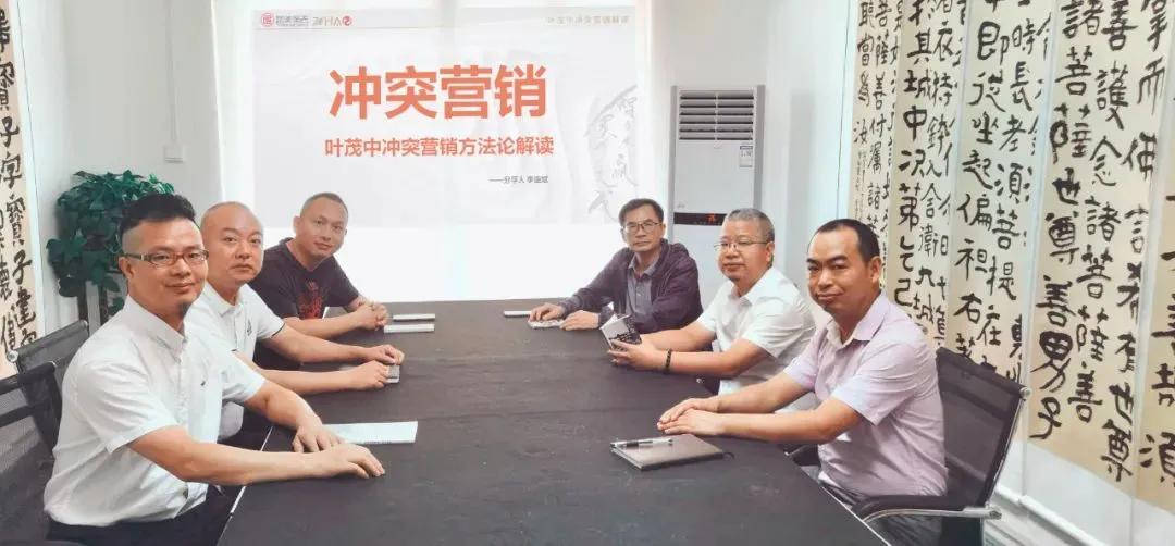 多图阐释一句话：在重庆的河南人很团结……