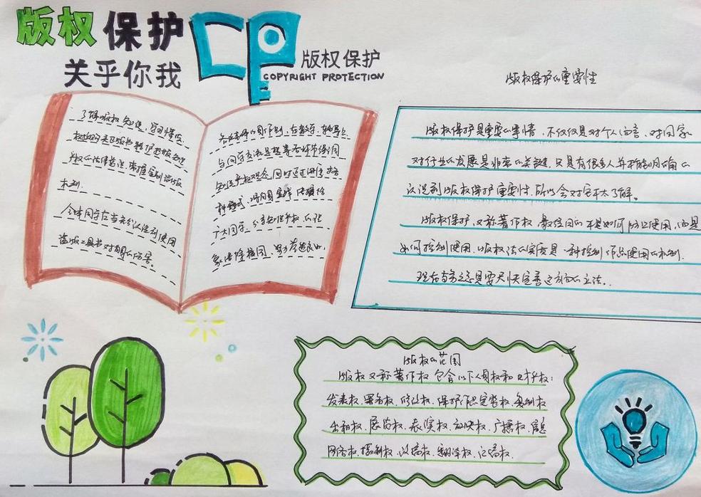 酷狗音乐下架,酷狗下架自己的歌曲