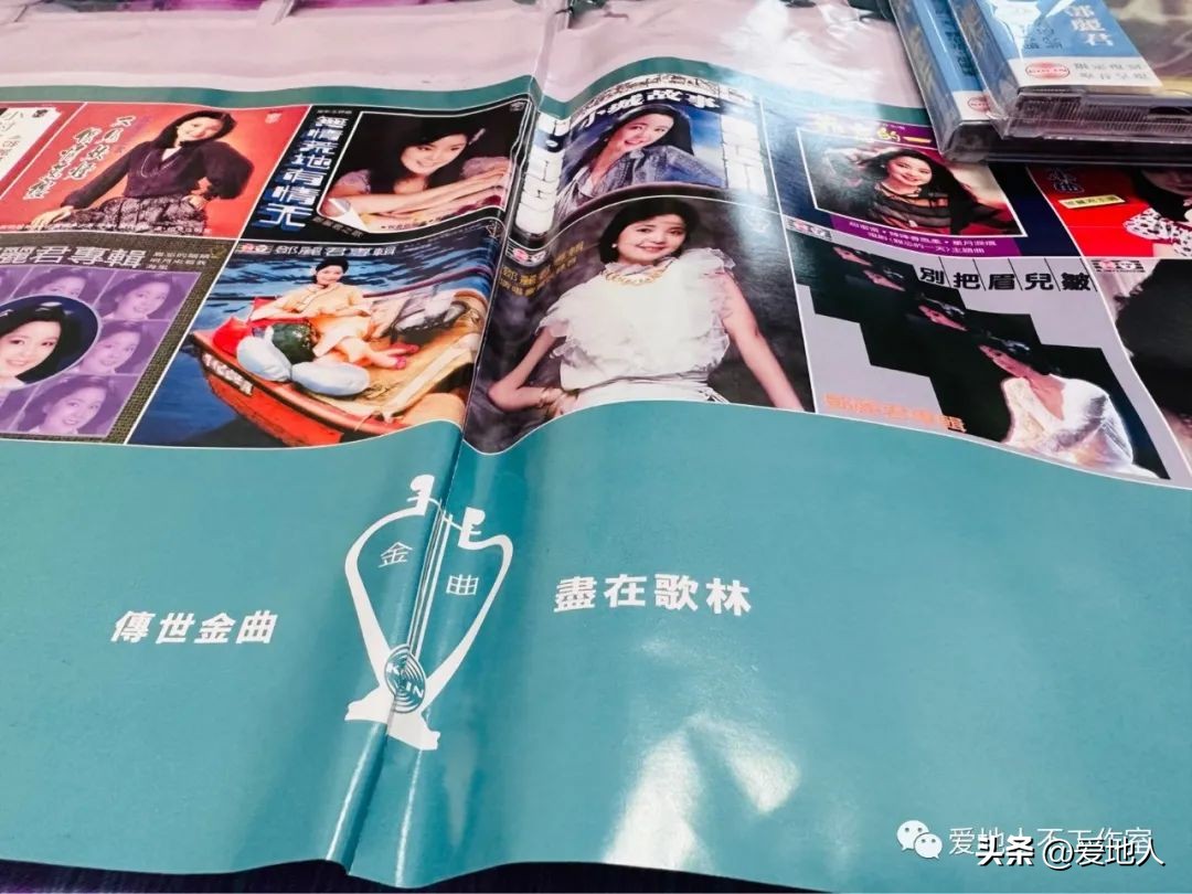 邓丽君甜蜜蜜专辑唱片,歌林唱片豆瓣