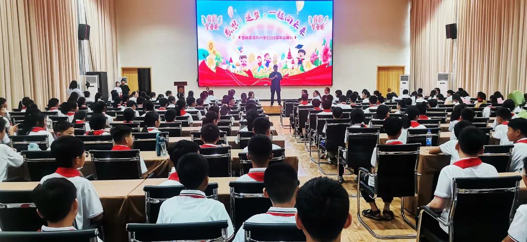 固始县第九小学信阳,固始第九小学