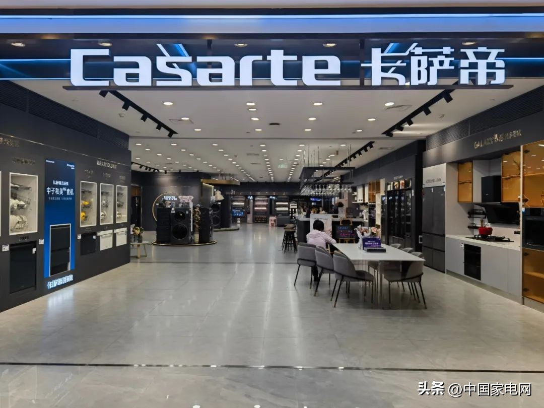 武汉徐斌,武汉市徐斌