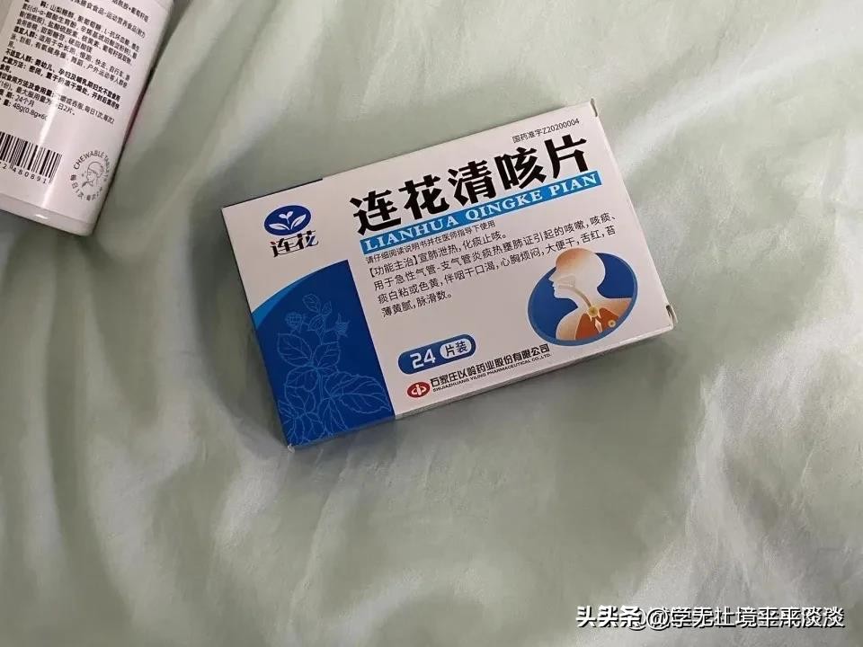 老人咳嗽不止白痰粘怎么办,老人咳嗽不止视频