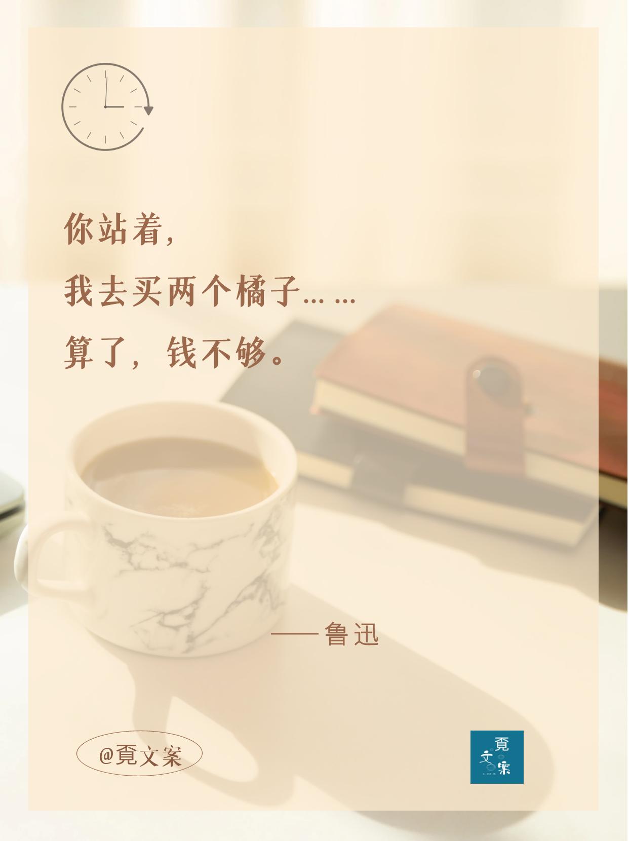 双11爆单文案低调,双11热门文案