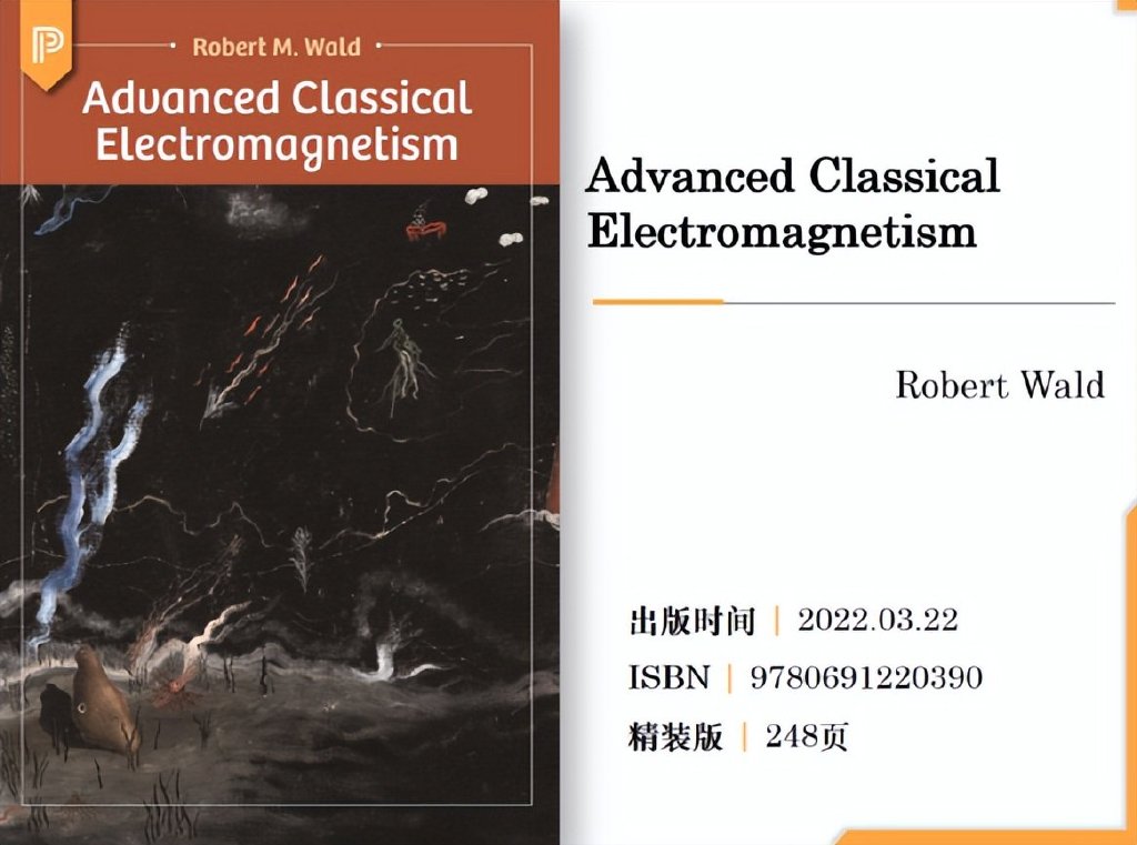 全球顶尖大学的10本必读书,独家学习资料