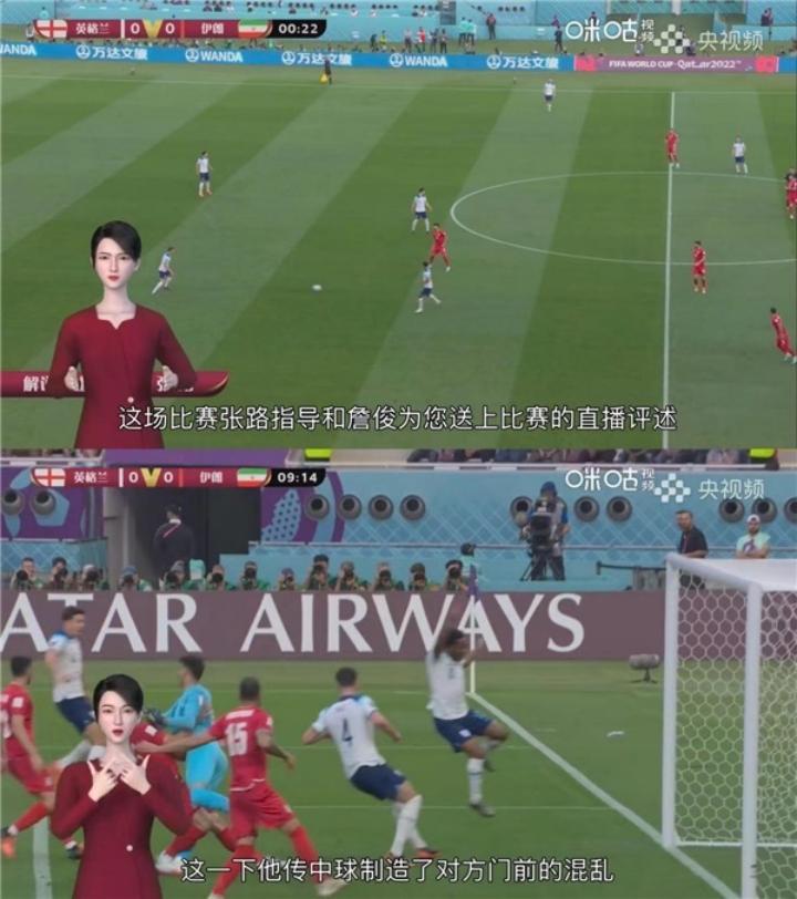 穆西亚拉最适合哪个球队,穆西亚拉世界杯过人集锦