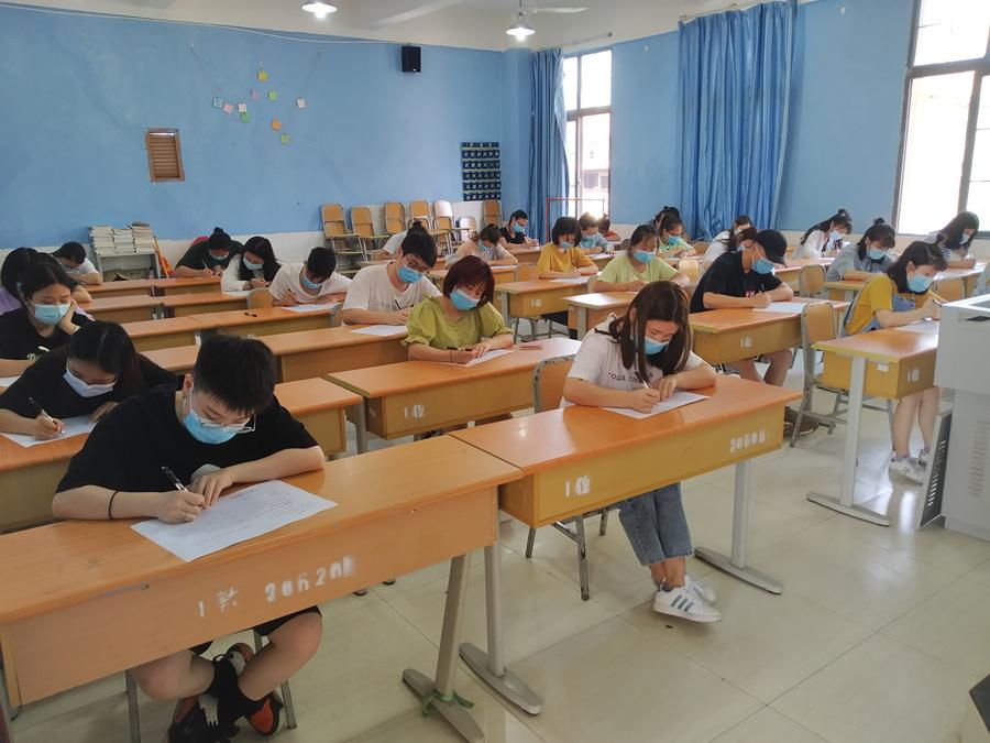 英语四级听力120分左右,为什么四级听力会有249