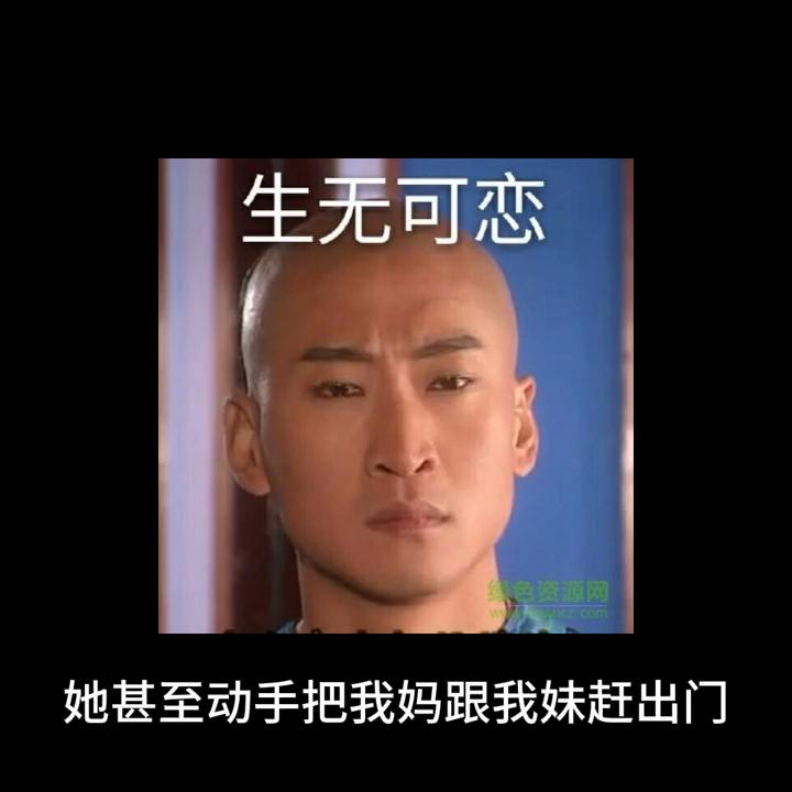 高龄产妇怀孕没吃叶酸怎么办,高龄产妇怀孕怎么这么难受