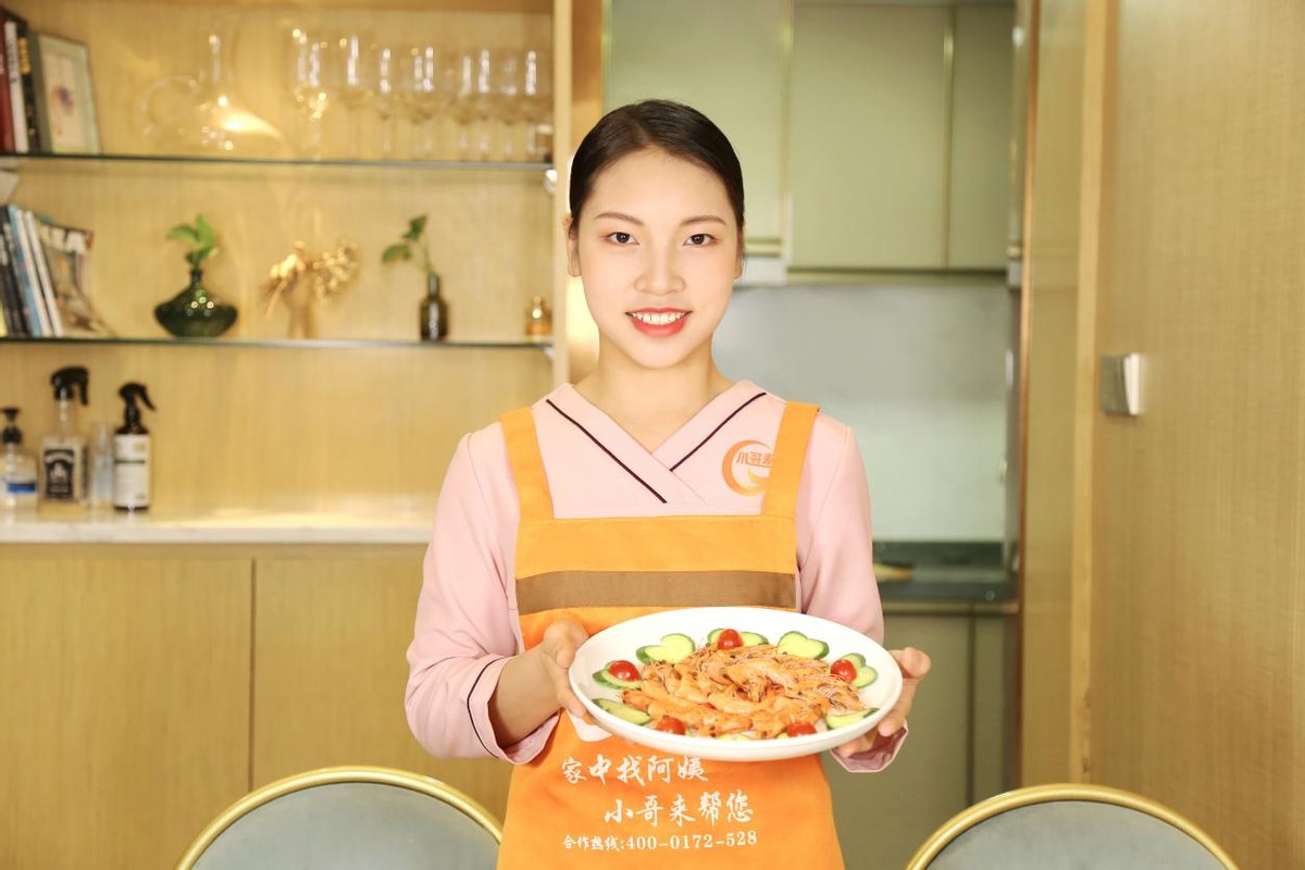 小哥帮家政加盟靠谱吗,小哥帮家政服务有限公司正规