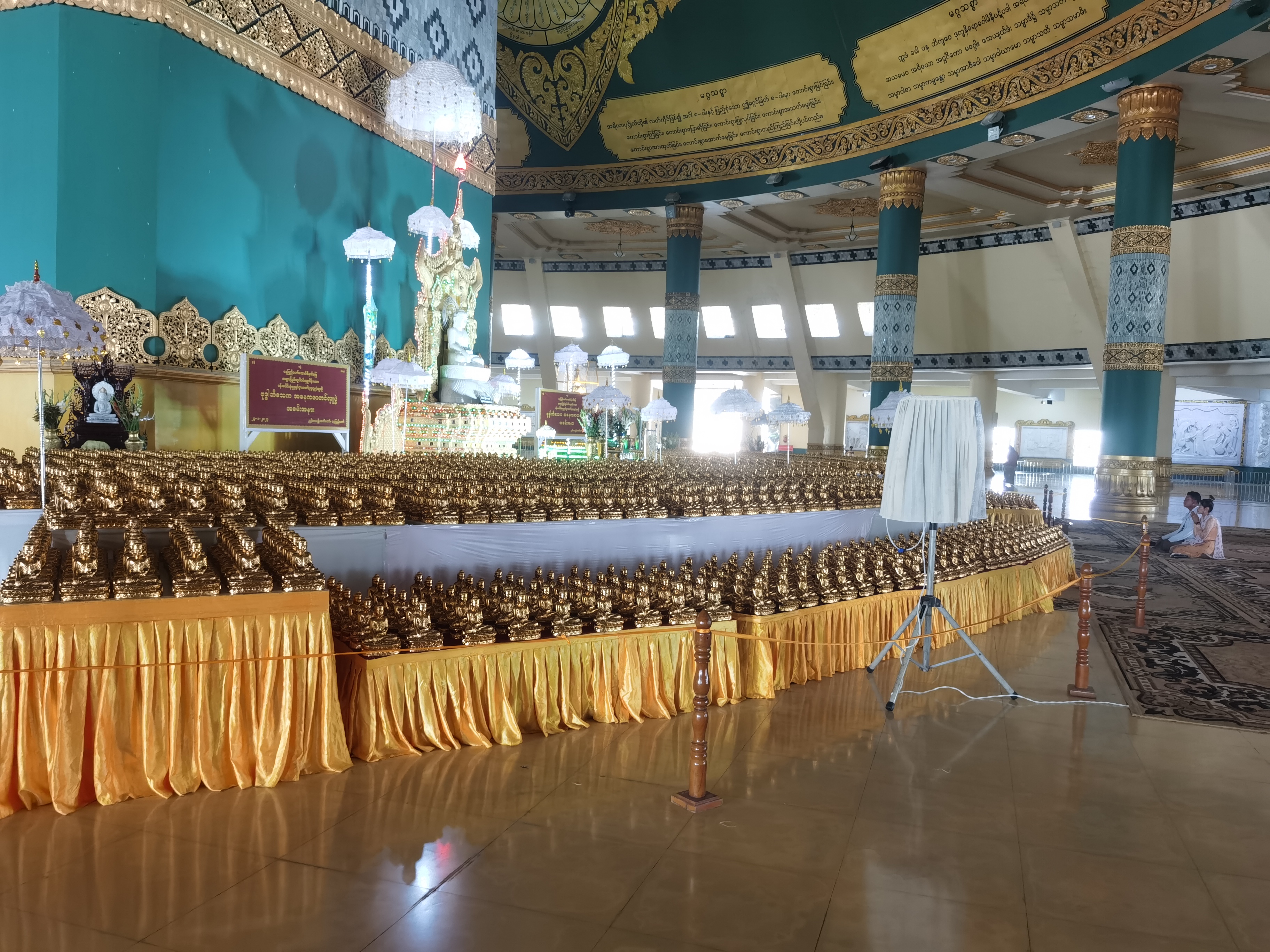 走近缅甸（23）：去缅甸的流程