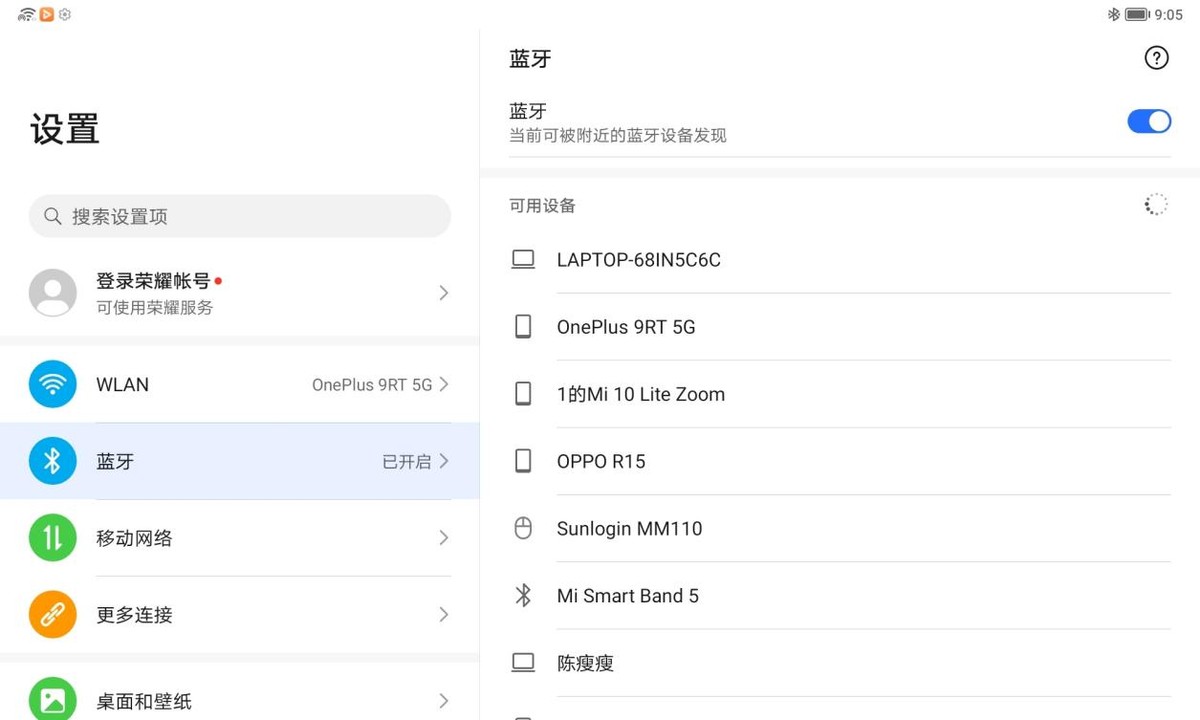 向日葵智能远控鼠标,向日葵远控鼠标