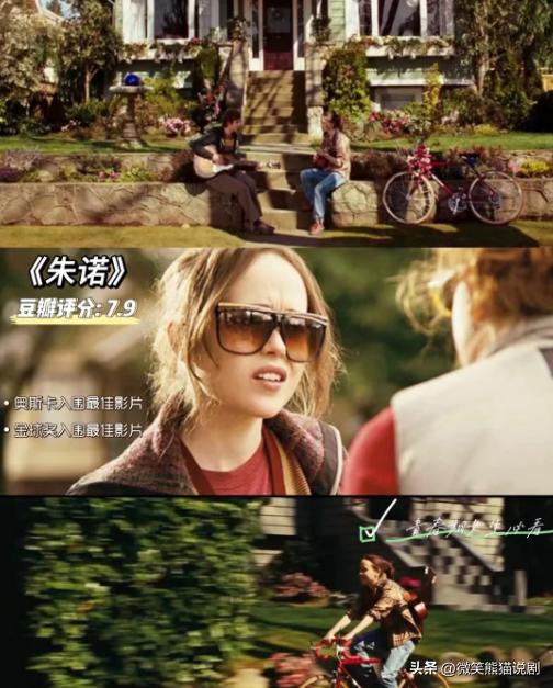 30部青春校园爱情剧推荐,26部青春校园剧免费观看