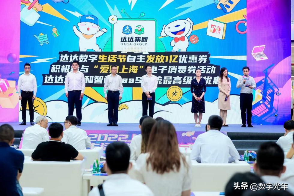 五五购物节补贴怎么领取,五五购物节上海汽车补贴