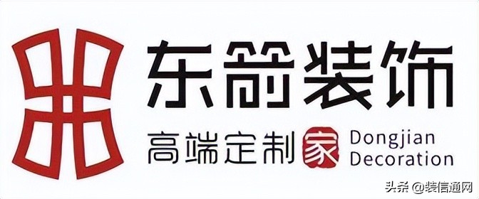 口碑最好装修公司合肥,合肥旧房翻新哪家装修公司靠谱