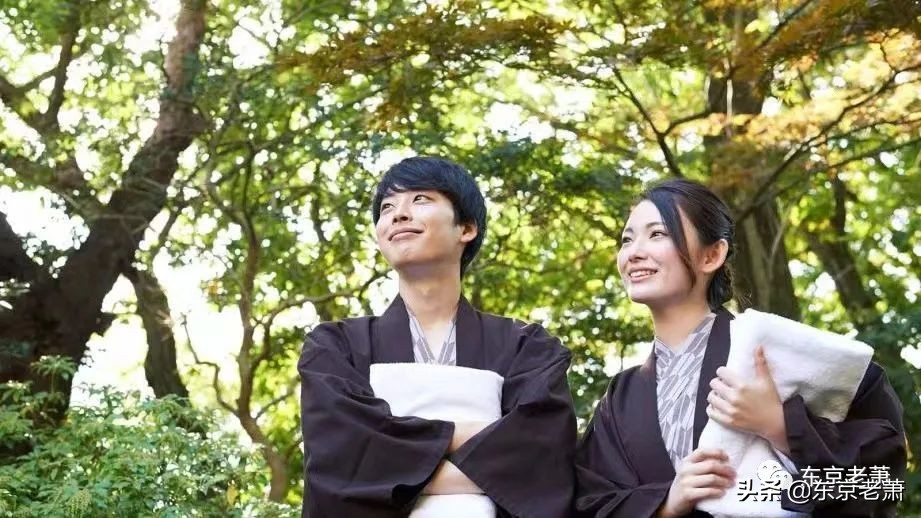 日本混浴温泉,日本混浴