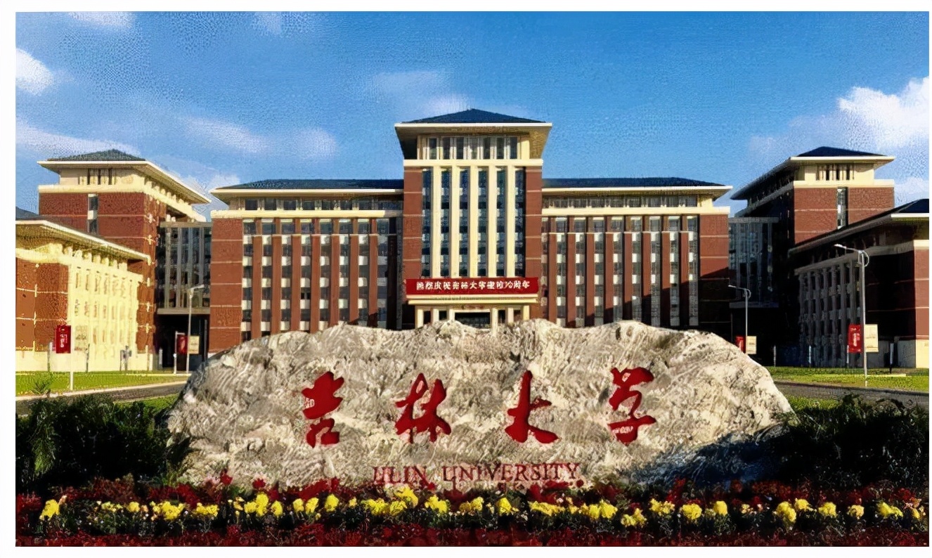 沈阳长春大连哈尔滨2021gdp预测,大连沈阳长春哈尔滨gdp排名各多少