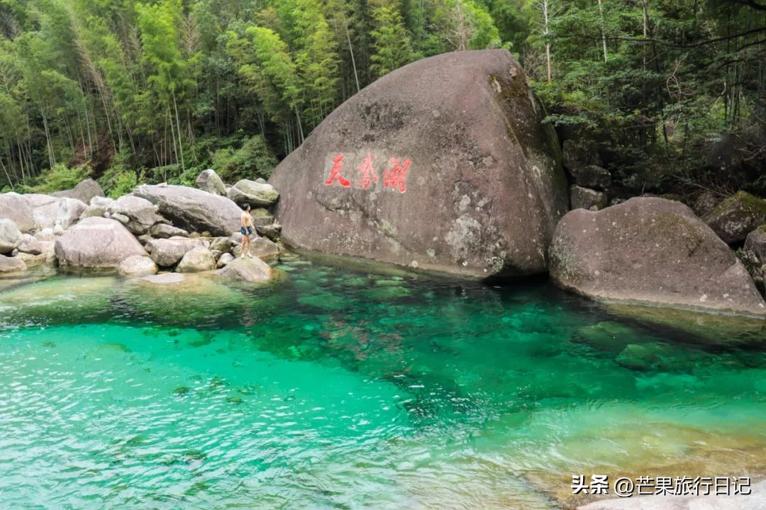 广州周边哪座山风景最好,广东和桂林风景相似的地方
